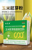 Solid Beverage Rich in Selenium Corn Germ Powder Concentrated Corn Germ Powder