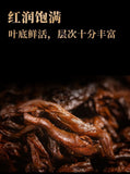 Icelandic Puerh Tea Hundred Years Old Tree Tea Brick 250g Ripe Tea