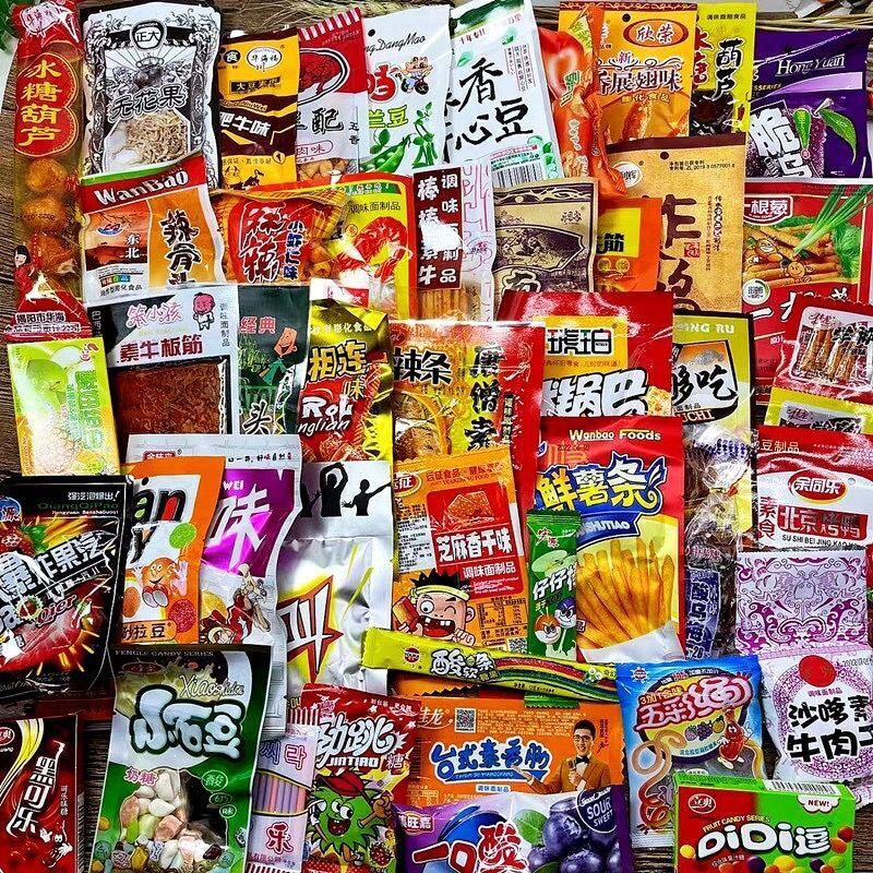 50 Pieces! Sweet & Savory Mix Variety Asian Snack Gift-Japanese Korean Chinese Main image