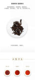 Dayi Pu'er Tea V93 Pu'er Cooked Tea Tuo Tea 100GYunnan Menghai Tea