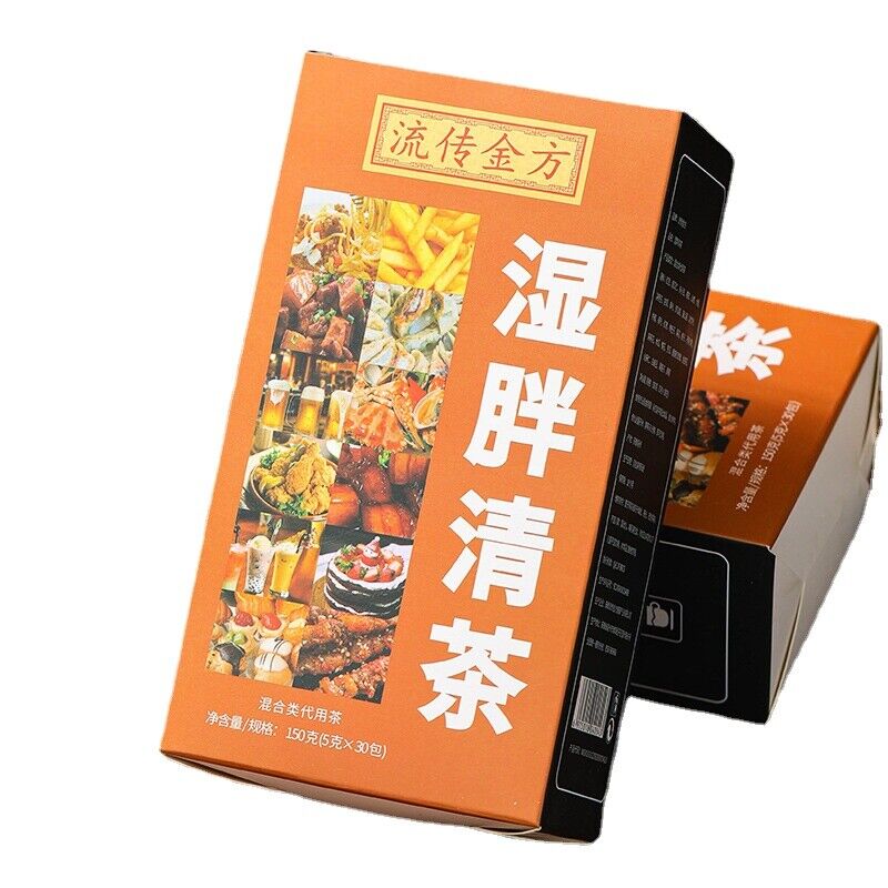 150g wet tea bag tea wet fat clear tea health wet tea red beans and barley tea Main image