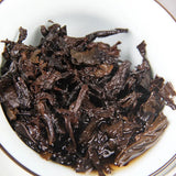 357g Yunnan Jinmai Pu Erh Tea Cake Aged Ripe Fermented Puer Tea Qi Zi Bing Cha