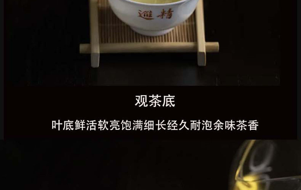 Yunnan Tea Iceland Laozhai First Spring Reserve Pu'er Raw Tea 357g Cake Tea