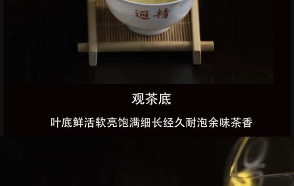 Yunnan Tea Iceland Laozhai First Spring Reserve Pu'er Raw Tea 357g Cake Tea