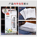 Herbal Tea with Honeysuckle Dandelion Job's Tears Chrysanthemum Tea Bags