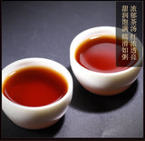 357g Yunnan Tea Cake Icelandic Puerh Tea Ripe Tea Pure Material