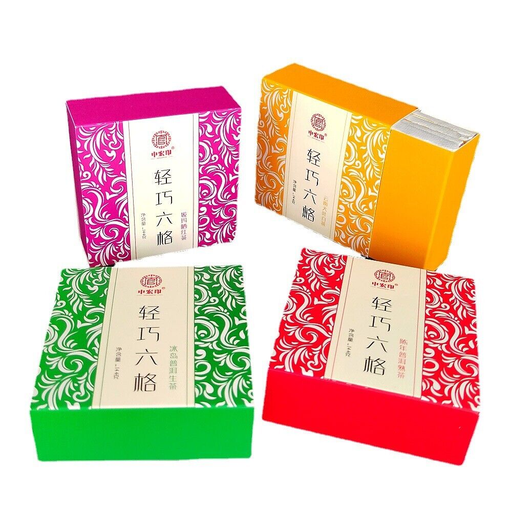 Yunnan tea puerh raw tea ripe tea boxed six frame tea white tea sun black tea