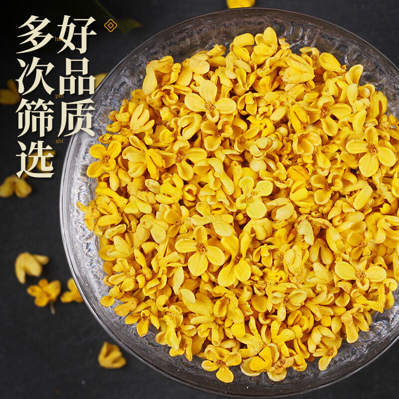Premium Golden Osmanthus Tea Dried Osmanthus Fresh Flowers Flower Tea Main image