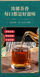 Men's Tea Health Tea Ginseng Huangjing Nine Treasure Tea