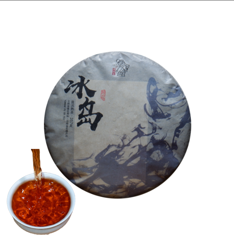 Yunnan Puerh Tea Puerh Ripe Tea Cake Iceland 357g/12.59oz