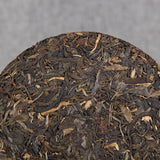 357g Pu-Erh Tea Pressing Process Classical Raw Pu'er Tea Cake Puerh Green Tea