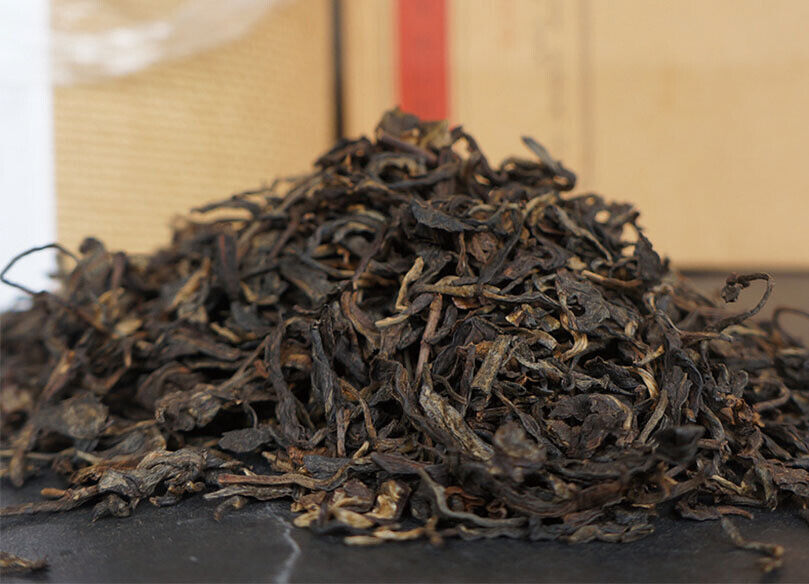 200g Yunnan Ripe Puerh Tea Loose Tea Healthy Drink