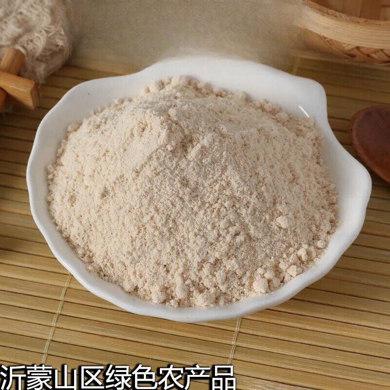 HELLOYOUNG Pure Brown Rice Protein Powder 500G (100% Made from Brown Rice) Secondary image