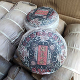 2019 Yibang Cat Ear First Flush Yunnan Pu'er Tea 200g Tuo Ancient Tree Raw Tea