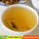 New Fengqing Dian Hong Famous Yunnan Black Tea, Organic Tea Dianhong 100g