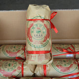 100g Tulin Fenghuang Pu'er Tea 801 Jinhaotuo tea Yunnan Pu'er