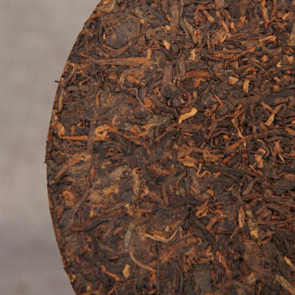 Ripe Pu'er Tea Menhai Ancient Tree Premium Golden Bud Tea Natural 100g Puerh Tea
