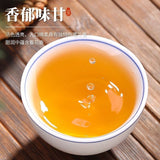 Authentic Chaozhou Tea Bags Spring Tea Ya Shi Xiang Phoenix Dancong Premium