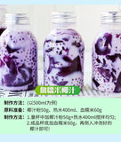 Instant Coconut Powder – Bulk Pack for Bubble Tea & Desserts, Commercial Use