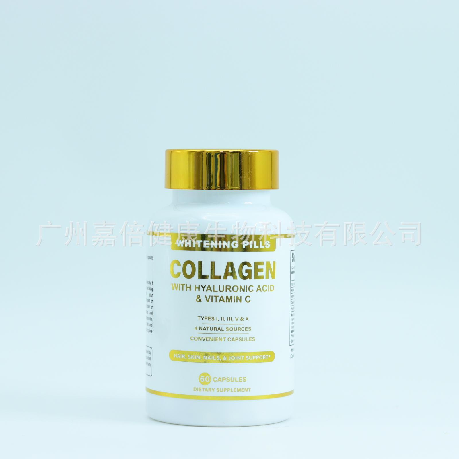 Collagen Capsules COLLAGEN CAPSULES Multi Collagen Peptides Secondary image