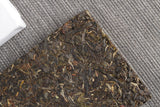 200g Yunnan Pu'er Tea Bulang Spring Tip Pu'er Raw Brick Pre-Mingling Spring Tea