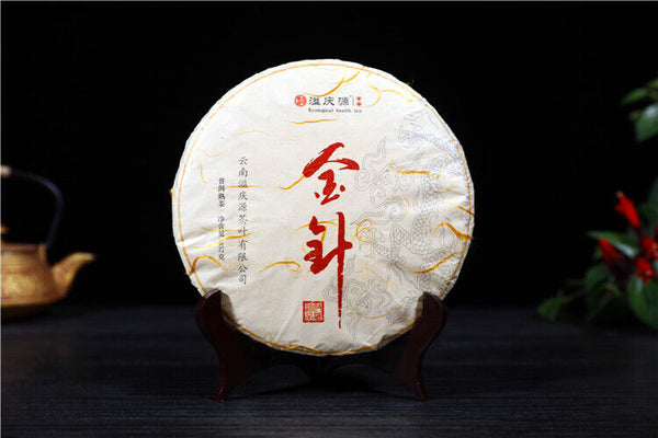 Puerh Tea Ripe Tea Black Tea Golden Needle Puerh Tea Cake Seven Cakes Tea 357g