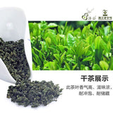 Premium Jiguang Buddha Tea Righteous Green Tea Tiantai Mountain Cloud Mist