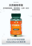 60 Tablets/ Bottle Quercetin+Vitamin C HB for Lung Protection