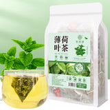 Mint Leaf Tea Herbal Tea 125g