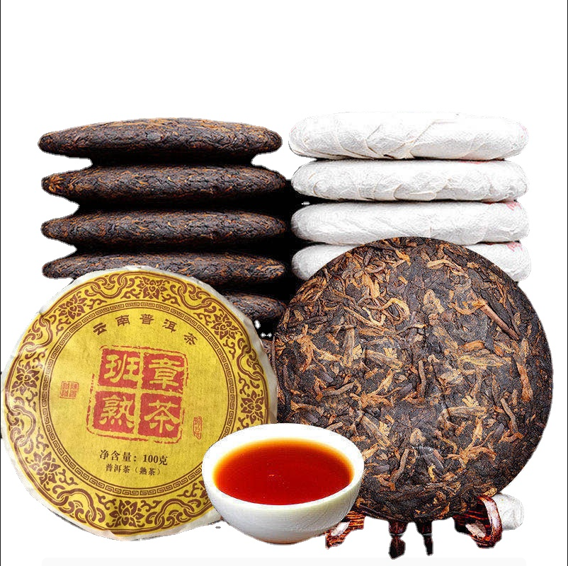 Pu'er Tea Cake Cooked Tea Cake Class Seal Golden Bud Cake Palace Puerh Tea 357g