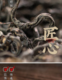 Keemun Tea Black Tea Red Tea Keemun Xiang Black Tea Strong Flavor Tea 250g