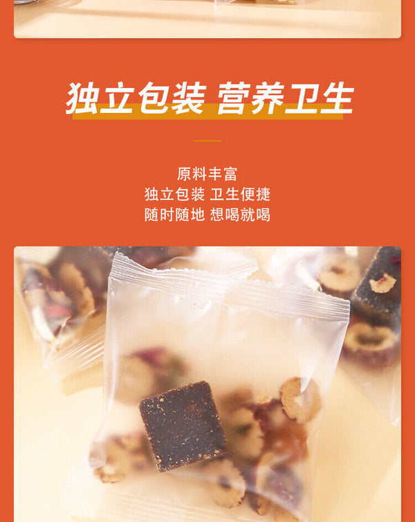 Brown Sugar Ginger Date Tea 150g Cinnamon Dates Wolfberry Black Sugar Ginger Tea