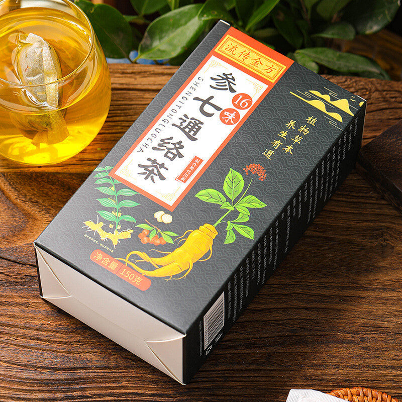 16 flavours of Panax ginseng and Panax notoginseng tea Nutritive Tea Secondary image