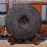 357g   Bulang Mt. Palace Pu-erh Golden Buds Pu'er Tea Ancient  Puer Tea