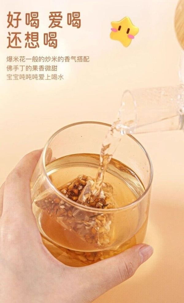Organic Roasted Brown Rice Tea Bags Digestive Health Safe for Pregnancy & Kids