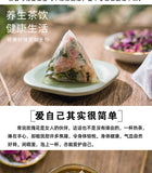 Floral Cold Brew Blend 50 packs Rose Oolong Tea Bags