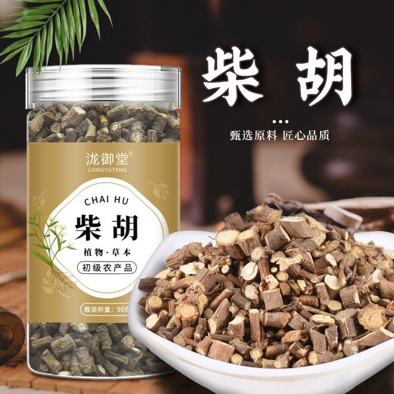 Gansu Chai Hu Authentic Premium Sulfur-Free Bu Chai Hu Root