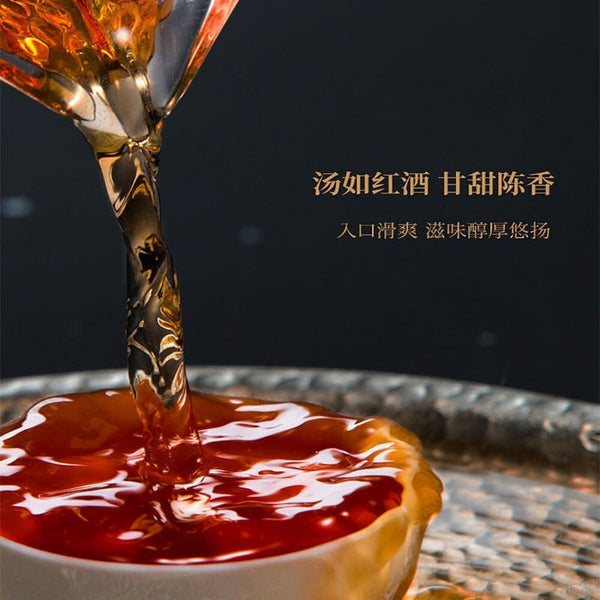 Yunnan 3-Year Aged Ripe Pu-erh Tea Head 120g Natural Tuo Loose Leaf