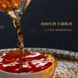 Yunnan 3-Year Aged Ripe Pu-erh Tea Head 120g Natural Tuo Loose Leaf