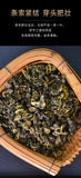 Top Grade Biluochun 100g Yunnan Pre Qingming Pu'er Raw Tea Loose Leaf
