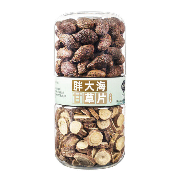 mulberry plump sea lotus hawthorn rose jasmine licorice longan prickly pear tea