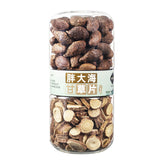 mulberry plump sea lotus hawthorn rose jasmine licorice longan prickly pear tea