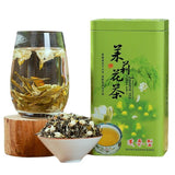 2023 New Tea Jasmine Tea Strong Fragrant Cans Loose Green Tea Leaves Herbal Tea