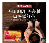 Peach Passion Fruit South Africa Health Tea Bag Soaked in Fruit Tea Bag