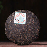 0432 Ba Jiao Ting Li Ming Puer Aged Pu Er Tea Cake Natural  Pu Erh Tea 357g