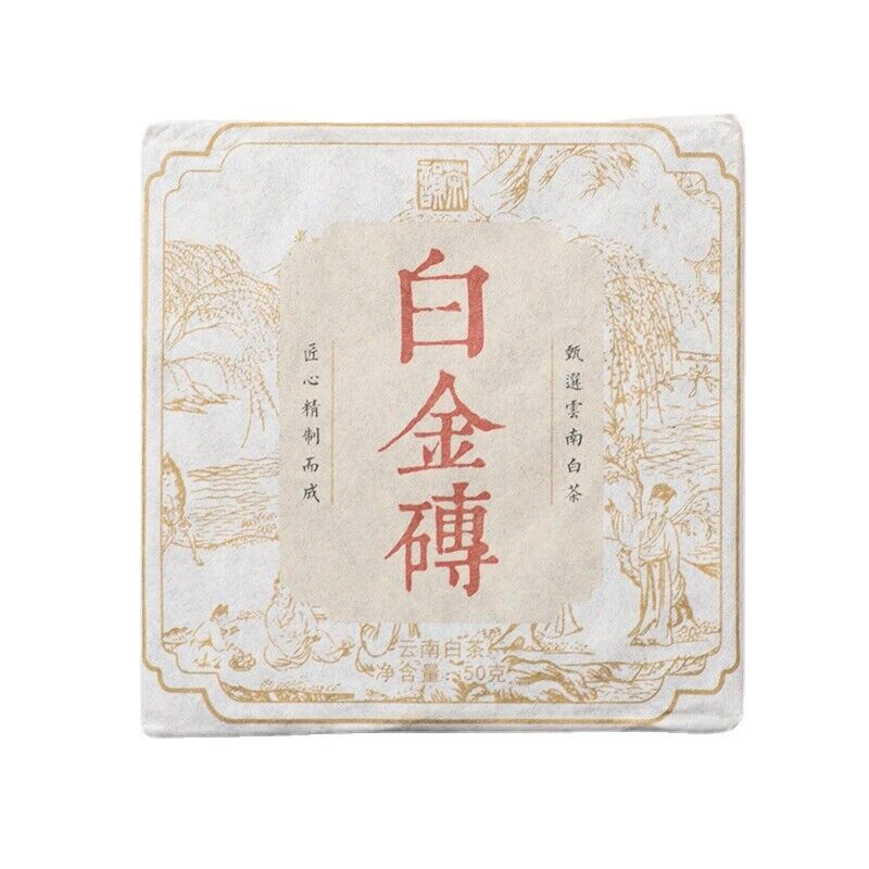 50g*5 Yunnan Old White Tea Date Fragrance Spring TeaOrganic Big Leaf Tea Main image