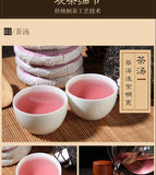 Yunnan ancient tree tea raw tea cake Zijuan Pu'er tea Qizi cake 100g/cake