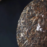 Brown Raw Tea Yunnan Pu'er Tea Early Spring Raw Tea 357/g Floral Fragrance