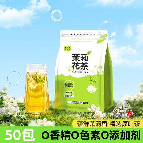 Jasmine Green Tea Bags 2025 Cold Brew Fragrant Natural Healthy No Sugar Summer