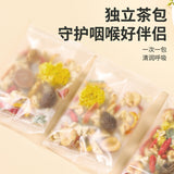 Luo Han Guo Pear Herbal Tea Bags Throat Soothing Moisturizing Sweet Drink